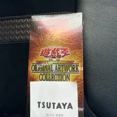 【シュリンク付】遊戯王ORIGINALARTWORKCOLLECTION box