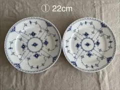 2026年最新】ロイヤルコペンハーゲン 22cmの人気アイテム - メルカリ