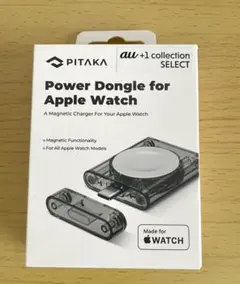 PITAKA Apple Watch用 Power Dongle ピタカ