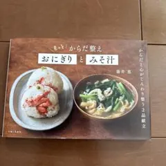 Item thumbnail for item 5919745d-ab8a-4635-99f2-ffeba80d4bde