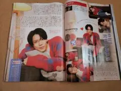 黒田光輝・切り抜き