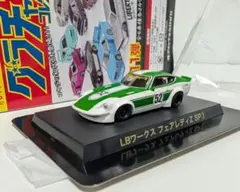 2026年最新】グラチャンコレクションspの人気アイテム - メルカリ