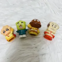 アンパンマン　ソフビ　4点セット　刻印1998年3点　2003年1点