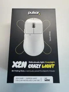 Pulsar X2N CrazyLight Mini Ocean - メルカリ
