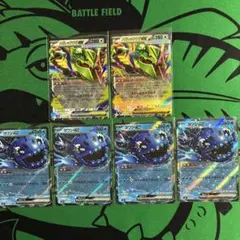 ポケモンカード メガレックウザEX ヨワシEX 6枚セットのサムネイル