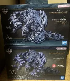 早い者勝ち！一番くじ モンスターハンターワイルズA賞B賞ラストワン
