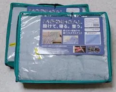 本日限定値下】ワークマンメディヒール⭐︎夏用タオルケット グレー