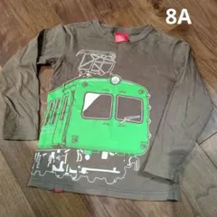 Item thumbnail for item 6d1c89f2-d68c-40a8-a931-0160ded7dfc5