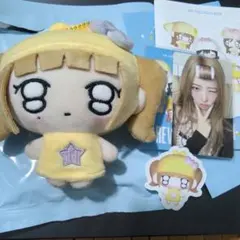 レイ♡IVE　REVIVE+ PETITver. ぬいぐるみキーホルダー② レイ♡IVE REVIVE+ PETITver. ぬいぐるみキーホルダー② - メルカリ
