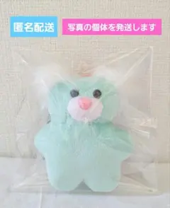 mojojojo マスコットぬいぐるみ5　くま