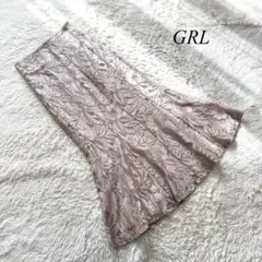 【グレイル】花柄レースマーメイドスカート　ピンク　M スリット　ロング