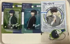 ブルーロック グッズセット売り