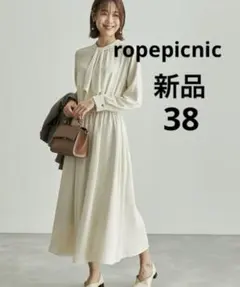 ropepicnic ロペピクニック 2wayワンピース　新品