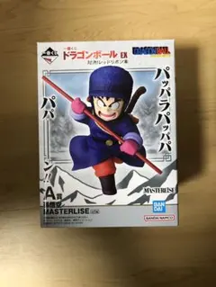 一番くじ ドラゴンボールEX 対決！レッドリボン軍 A賞 孫悟空 フィギュア
