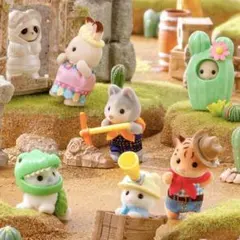 シルバニアファミリー 赤ちゃん　 5点　ラテネコ パンダ ハスキー みるくウサギ