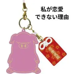 Item thumbnail for item bec73875-20ce-4d50-856b-cb94091202cd