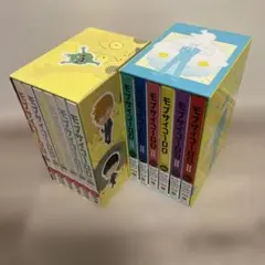 ハイキュー セカンドシーズン DVD 全巻セット 収納ボックス付き - メルカリ