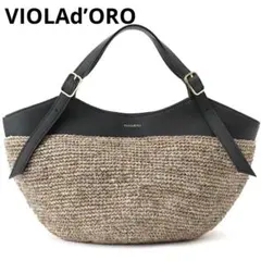 ヴィオラドーロ VIOLAd'ORO今期物ラフィアトートバッグ - メルカリ