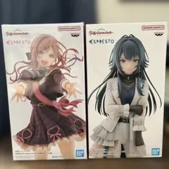 学園アイドルマスター　姫崎莉波　月村手毯　フィギュア2体セット