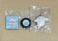 シナモロール カプセルトイ