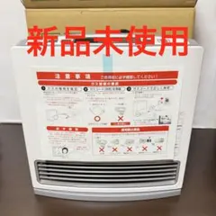 2026年最新】gfh-2400sの人気アイテム - メルカリ