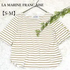 【LA MARINE FRANC,AISE】半袖Tシャツ【S-M】ボーダー柄のサムネイル