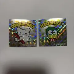 サンリオ ビックリマンチョコ　けろけろけろっぴ はなまるおばけ2枚セット