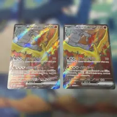 ポケモンカード　ロケット団のファイヤーex SR