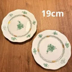 2025年最新】Herend 食器の人気アイテム - メルカリ