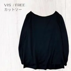 ビス　カットソー　上品　オトナ女子　高見え　無地　二の腕カバー　ケープ風　黒