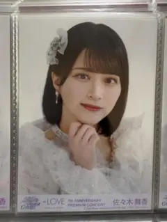 イコールラブ イコラブ 佐々木舞香 生写真 まとめ売り① イコラブ =LOVE イコールラブ 生写真 佐々木舞香 まとめ売り①