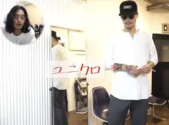 DR.EVIL Tシャツ　山田蓮着用 DR.EVIL Tシャツ 山田蓮着用 - メルカリ