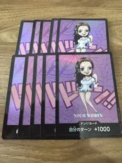 【ARS10】　ロビン　プレミアムカードコレクション ー熊本県・ドン・鑑定書付き ニコ・ロビン プレミアムカードコレクション -熊本県スペシャル-ドン