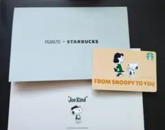 【PIN未削り】スターバックス　カード　PEANUTS　コラボ　オンライン限定