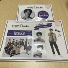 【1/2までの出品】 SnowMan 1st Anniversary 深澤辰哉