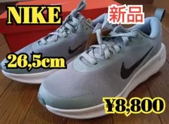 【新品】ナイキNIKEナイキプロミナシューズ【26,5cm】¥8,800