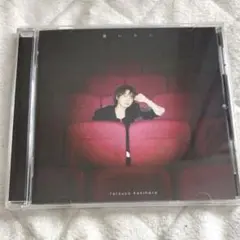 Kiramune 柿原徹也 CD 4th フルアルバム 逢いたい 通常盤