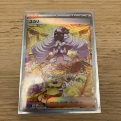 PSA10】ワンピースカード 錦えもん SR パラレル OP01-040 - メルカリ