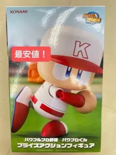 2026年最新】KONAMI ゲームキャラクターの人気アイテム - メルカリ