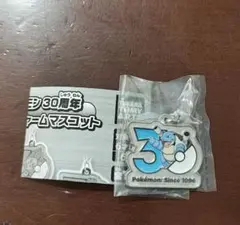 ポケモン30周年　メタルチャームマスコット　カメックス