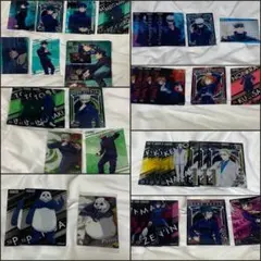 呪術廻戦 トレーディングカードセット　まとめ売り