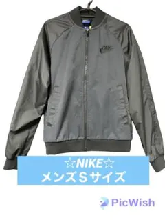 値下　NIKE ナイキブルゾンMA-1ブラック　メンズアウターナイロンジャケット