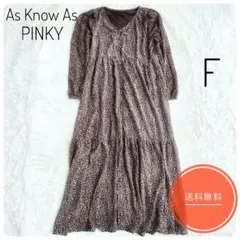 【美品】AS KNOW AS PINKY 小花柄 ティアードワンピース ブラウン