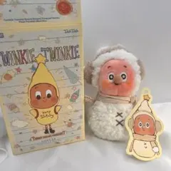 美品】POP MART TWINKIE-TWINKIE ぬいぐるみ 本体のみ - メルカリ