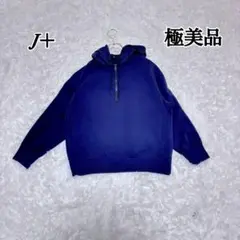 極美品✨ユニクロ J+ ネイビー ハーフジップフード付きパーカー ジルサンダー