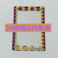 Hey!Say!JUMP Ssay CD特典 トレカケース