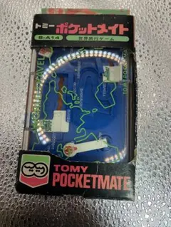 【ヴィンテージ】なかよしマークの月世界ゲーム　トミー　TOMY 日本製　NASA ヴィンテージ】なかよしマークの月世界ゲーム トミー TOMY 日本製 NASA