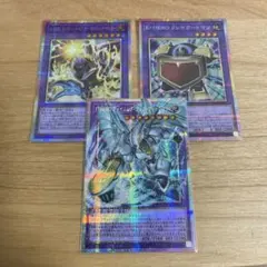 EHEROプリズマー 韓国 シークレット 3枚セット 遊戯王 | Mercari