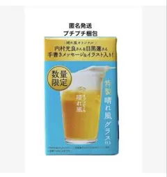 Item thumbnail for item f415b314-607e-471c-8e64-fece2b147dde