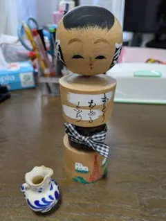 こけしさん(⁠◕⁠ᴗ⁠◕⁠✿⁠)のサムネイル